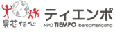 Tiempo logo